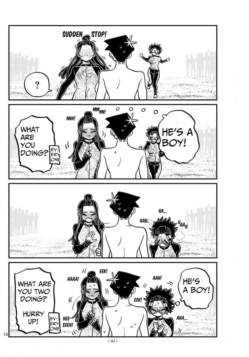 Komi Can